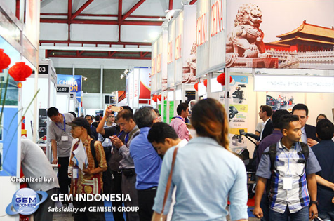 2019年印度尼西亚国际汽车零配件展