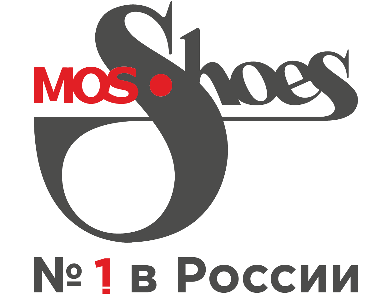 2019年俄罗斯国际鞋、箱包展MOSSHOES  2019年3月、9月