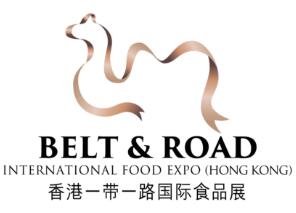 2019年香港一带一路国际食品展  2019年6月11日-13日
