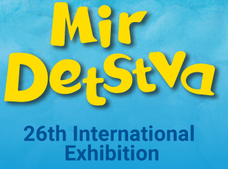2020年莫斯科国际婴童用品及幼教博览会（Mir Detstva）  2020年9月22-25日