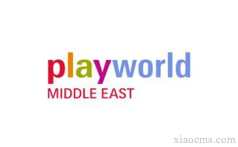 2023年阿联酋迪拜玩具展览会