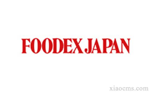 2023年日本食品饮料展览会 – FOODEX JAPAN