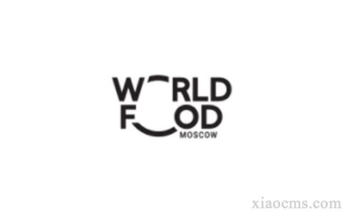 2023年俄罗斯莫斯科国际食品展