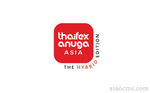 2023 年泰国亚洲世界食品博览会