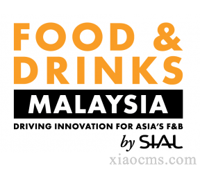 2023年马来西亚国际食品及饮料展览会  7月4日-6日 报名中