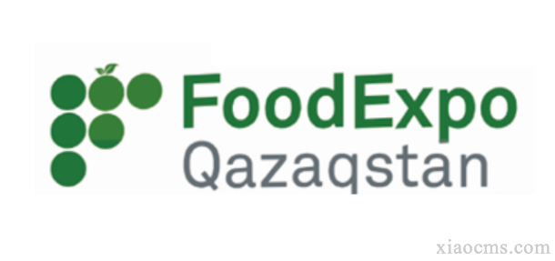 2023 年第25届哈萨克斯坦国际食品及食品加工展览会