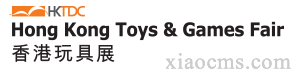 2024年香港玩具展览会 Hong Kong Toys & Games Fair 招展中