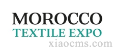 2025年摩洛哥纺织面辅料纱线及家用纺织品博览会MOROCCO TEXTILE