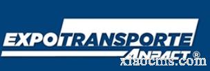 2025年墨西哥商用车展览会EXPOTRANSPORTE ANPACT ｜2025.11.12-14