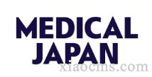 2025年3月 日本大阪医疗展Medical Japan Osaka