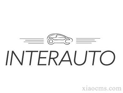 2025年俄罗斯莫斯科汽车配件展览会INTERAUTO