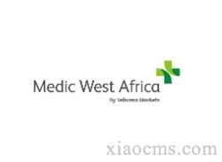 尼日利亚国际医疗器械展 Medic West Africa丨2024.04.17~19