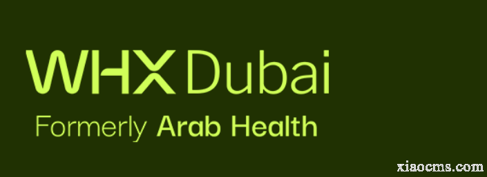 2026年阿拉伯世界医疗设备博览会WHX Dubai2026