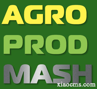 2025年莫斯科食品加工包装配料展AGROPRODMASH