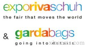 意大利加达国际鞋展&箱包展 EXPORIVASCHUH & GARDABAGS丨2024.01.13~16