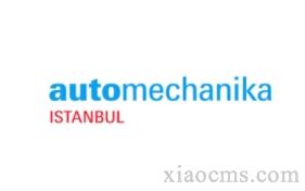 2025年土耳其汽配展Automechanika Istanbul