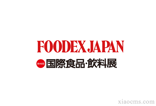 2026年日本东京国际食品与饮料展FOODEX JAPAN 2026