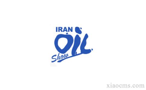 2026年伊朗国际石油及天然气展Iran Oil Show