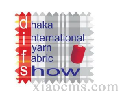 2026年1月孟加拉国际纺织面辅料、纱线及纺织机械展览会 1.15-1.18