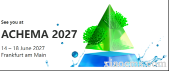 2027年德国阿赫玛博览会ACHEMA
